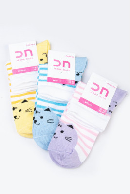 Шкарпетки жіночі (демісезонні)